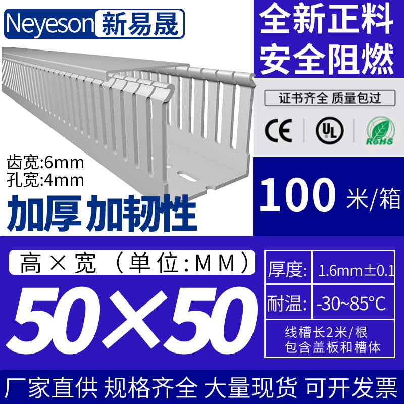 5050