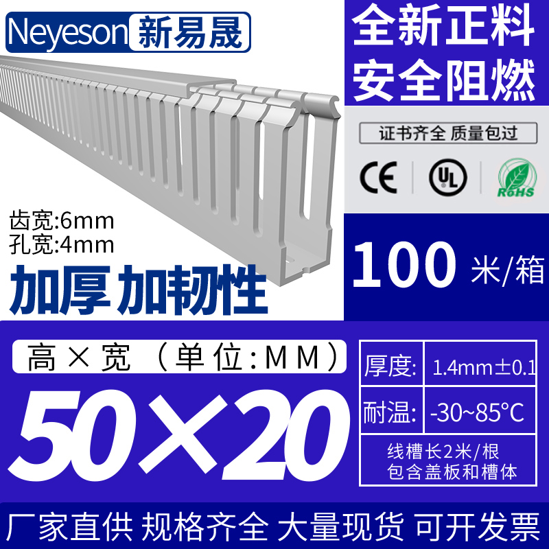 5020